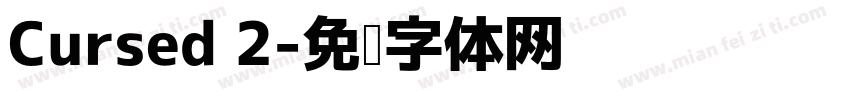 Cursed 2字体转换